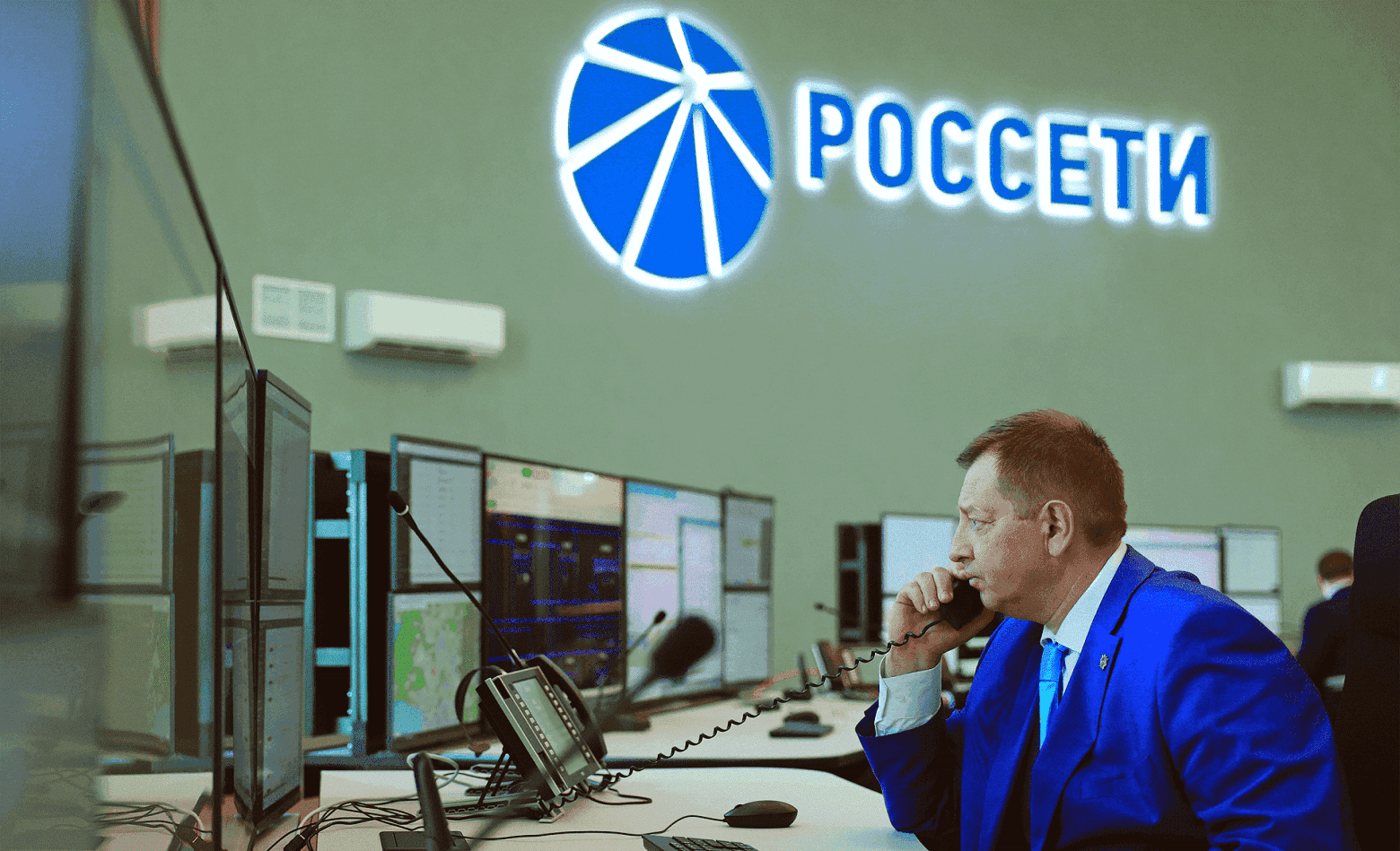 Работник Россетей